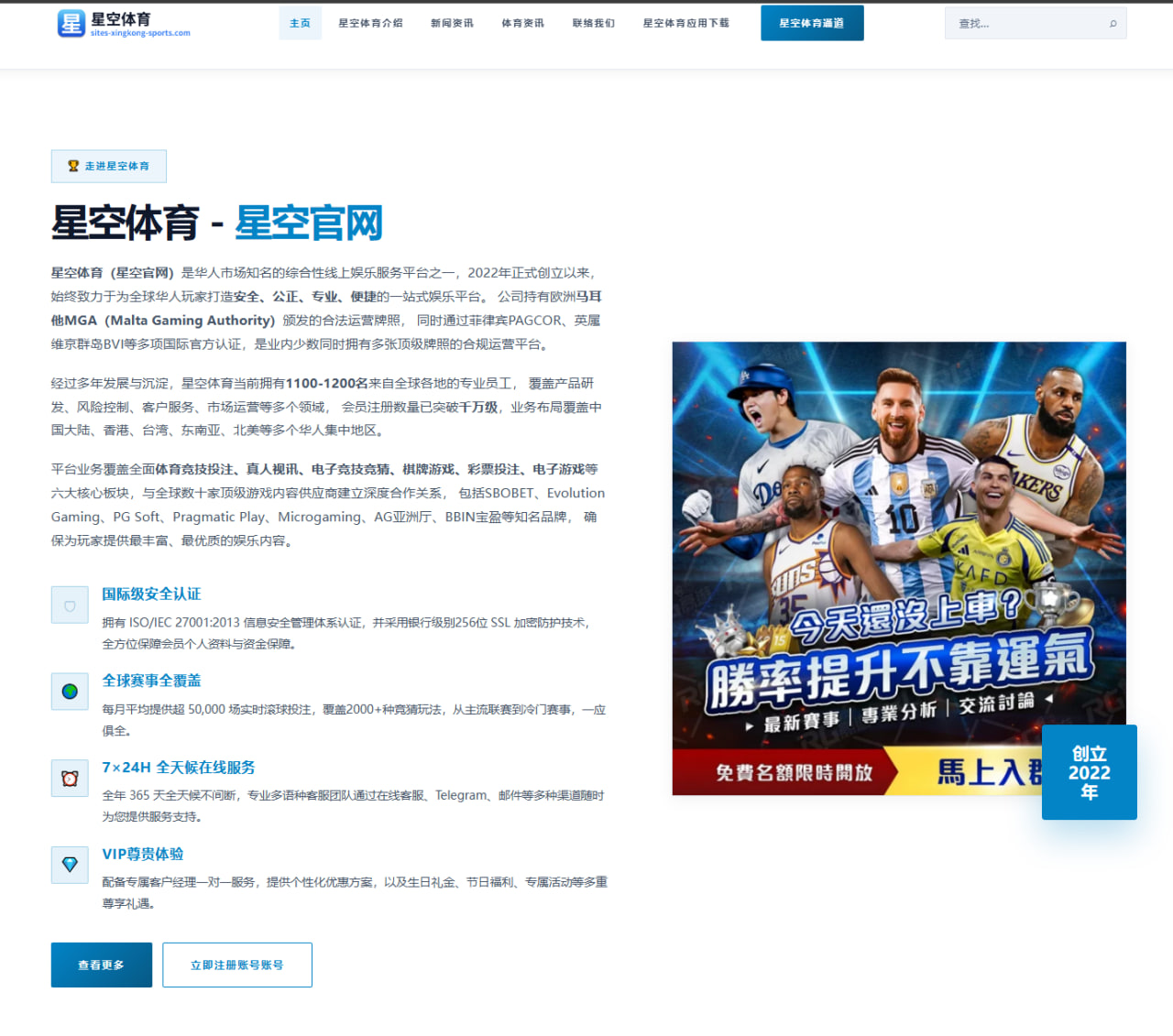 崔永熙入选开拓者夏联名单，离真正站稳NBA轮换还差哪几步